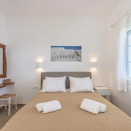 Aparthotel Giourgas &
