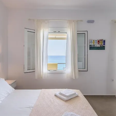 Giourgas & Aparthotel