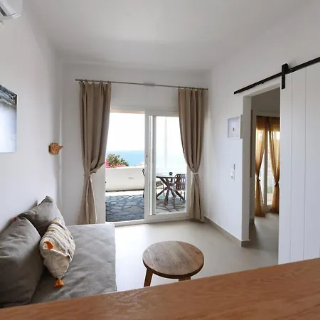 Giourgas & Aparthotel Provatas